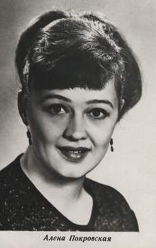 ���������� �����